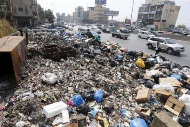 waste management lebanon