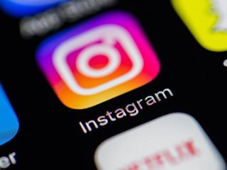 How To Increase Your Profile On Instagram