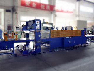 how does a shrink wrap machine work